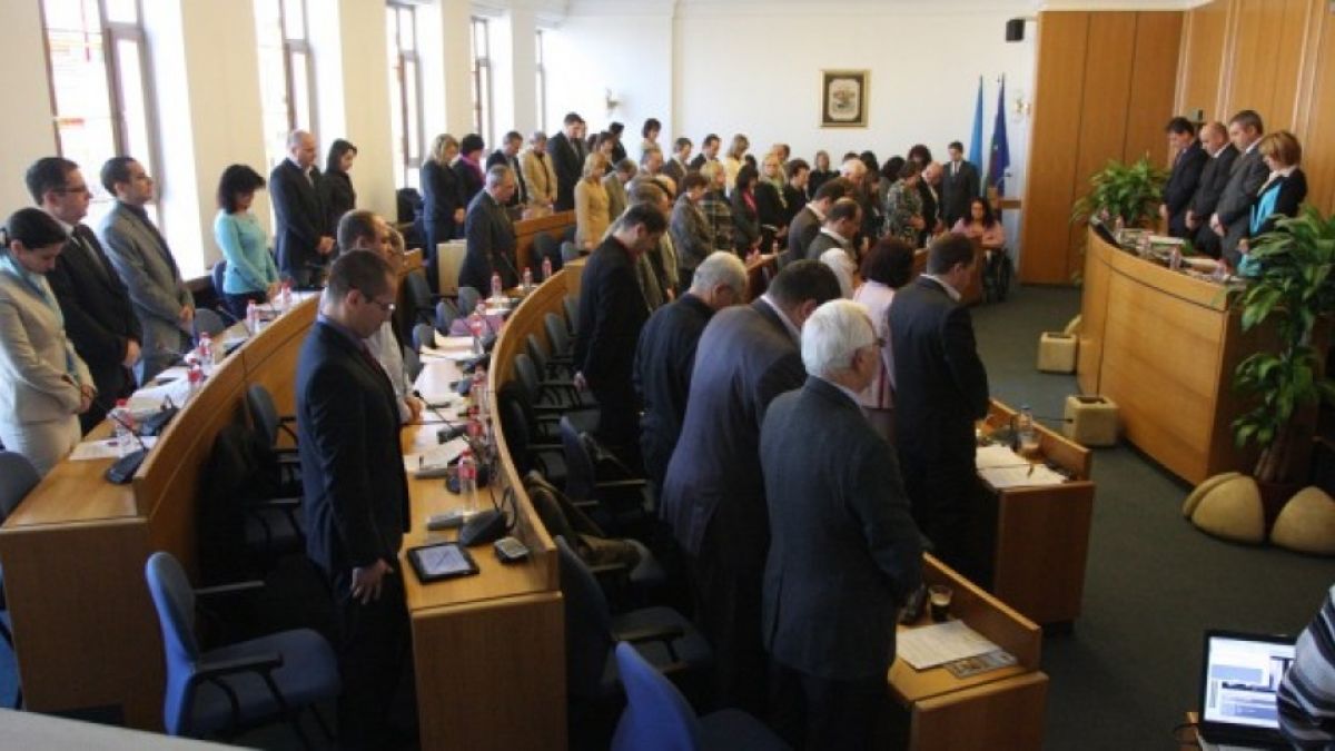 БСП скочи: ГЕРБ загърби интересите на столичани!