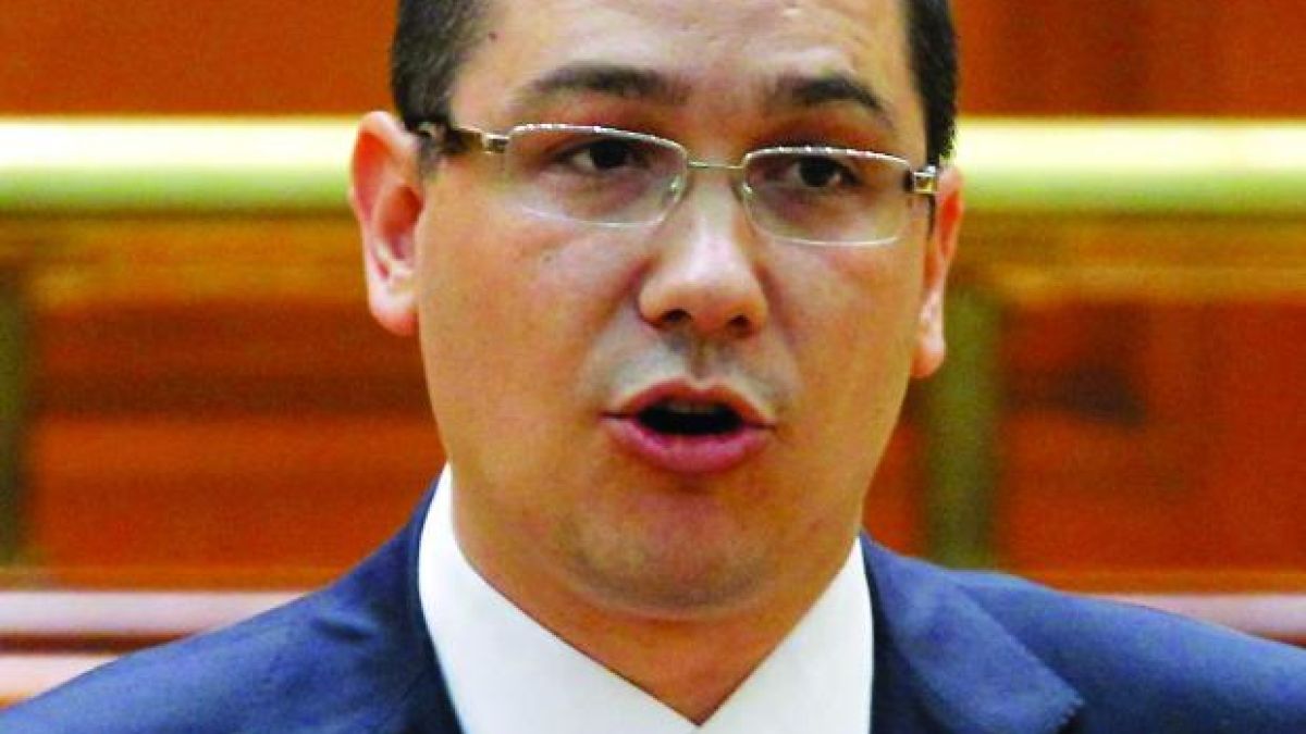 Румъния взима 4 милиарда евро кредит от МВФ и ЕС
