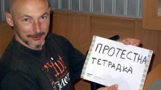 Случаят "Чобанов" - пример как работи машината за манипулации на Прокопиев