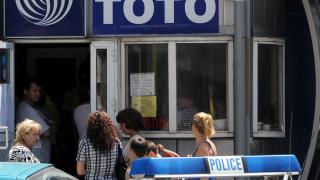 Еуфория пред тото пунктовете, такова нещо не се е случвало