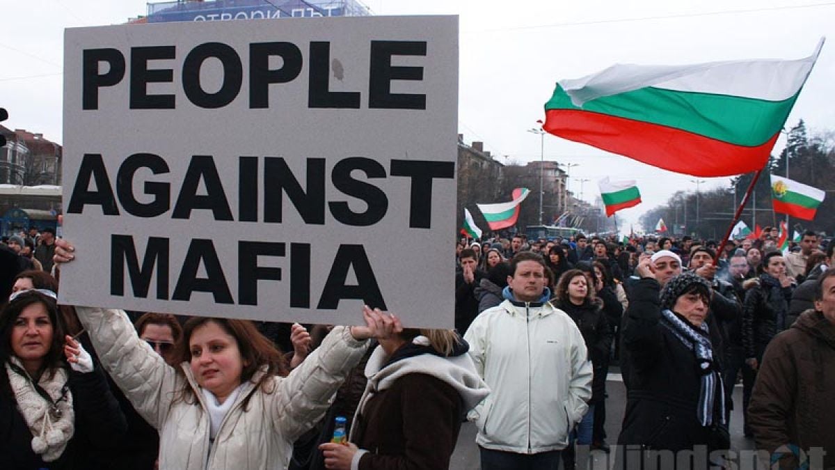 Ройтерс: Цар и бодигард не успяха да обуздаят криминалните групи в България