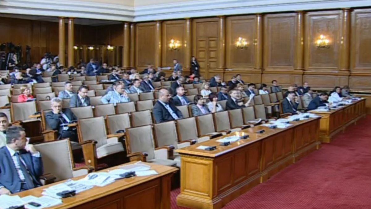 Отхвърлиха социалния пакет на ГЕРБ от 150 млн. лева