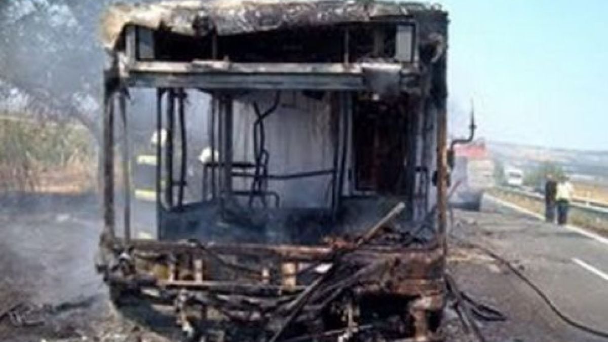 Франция започва експертиза за изгорелия БГ рейс