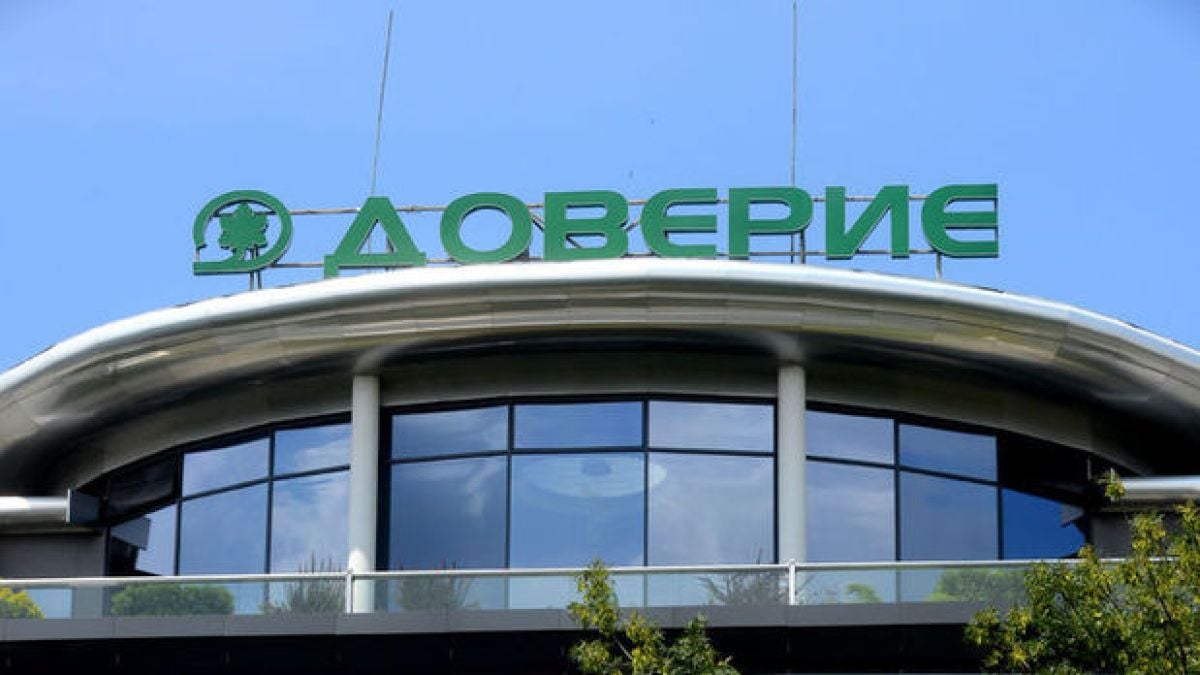Reuters: Купувачът на ПОК “Доверие” няма уебсайт и телефон номер