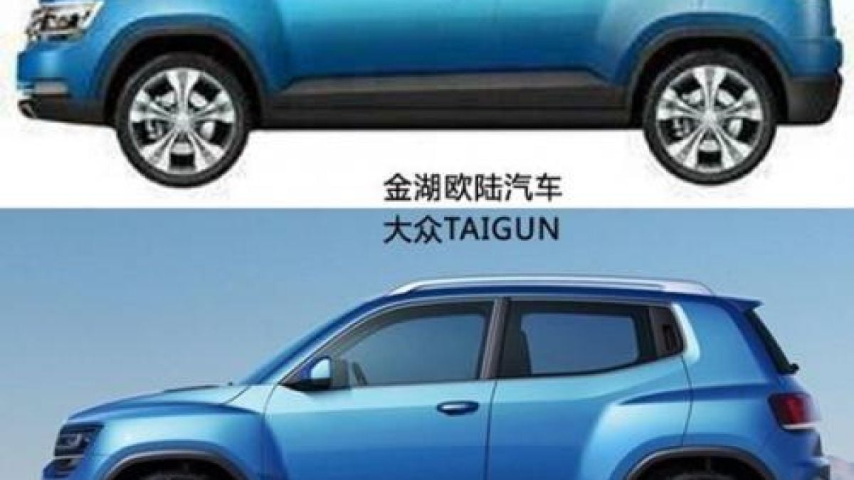  Китайци "поласкаха" Volkswagen като изкопираха Taigun