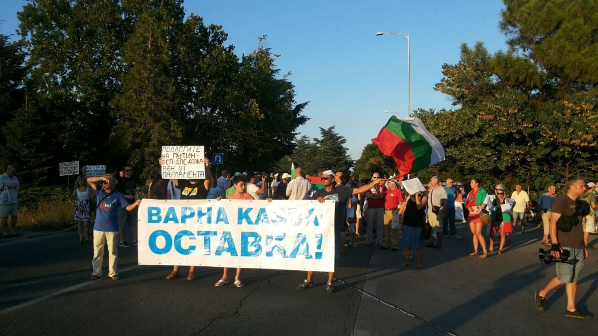 Протестът пред Евксиноград блокира пътя за курортите 
