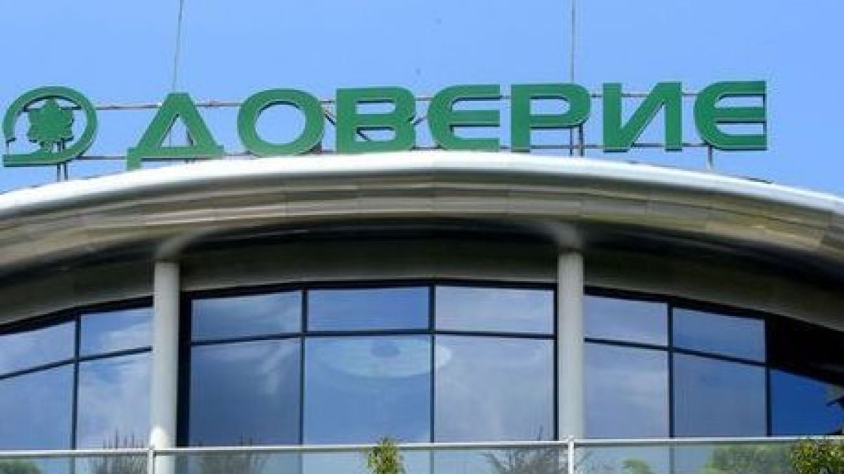 Без истерия за акциите във фонд "Доверие"