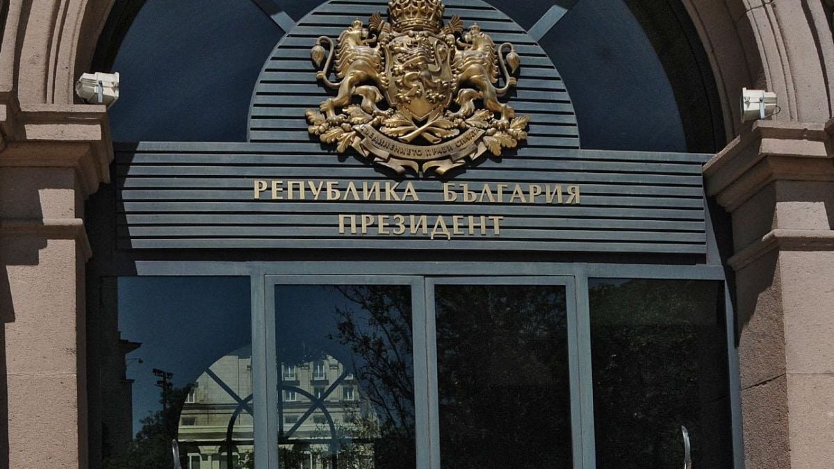 Вижте в БЛИЦ пълните мотиви, с които президентът върна актуализацията на Бюджет 2013 