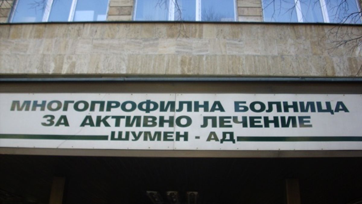 Дрогиран се метна от прозорец на болница, падна върху линейка и пак се озова в Спешното