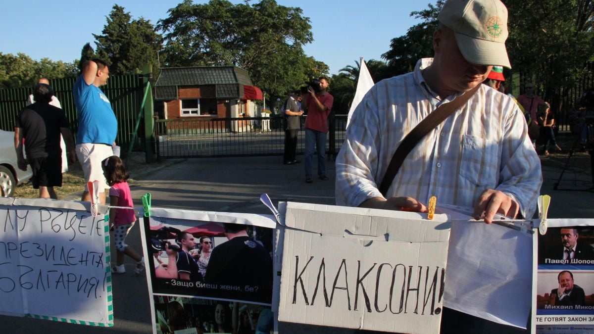 Само трима протестираха в Евксиноград