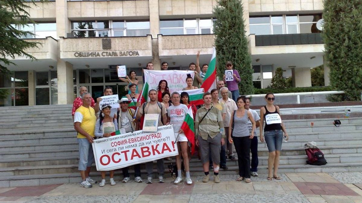 Пешеходния поход срещу правителството стигна Стара Загора