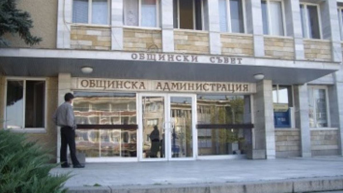 Резнаха интернета на община Панагюрище 