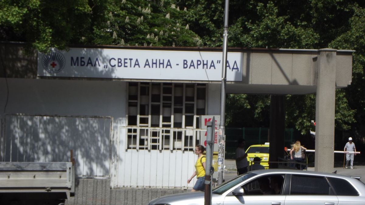 Варненец спука от бой приятелката си