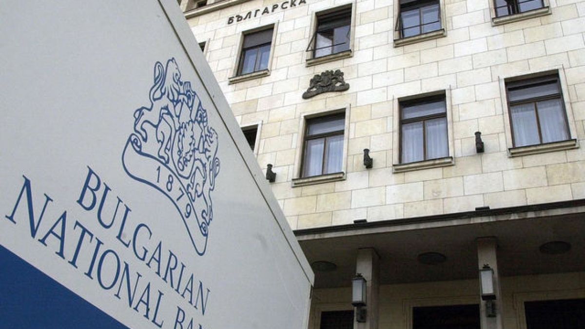 Хърсев и Заимов подкрепиха сделката за печатницата на БНБ