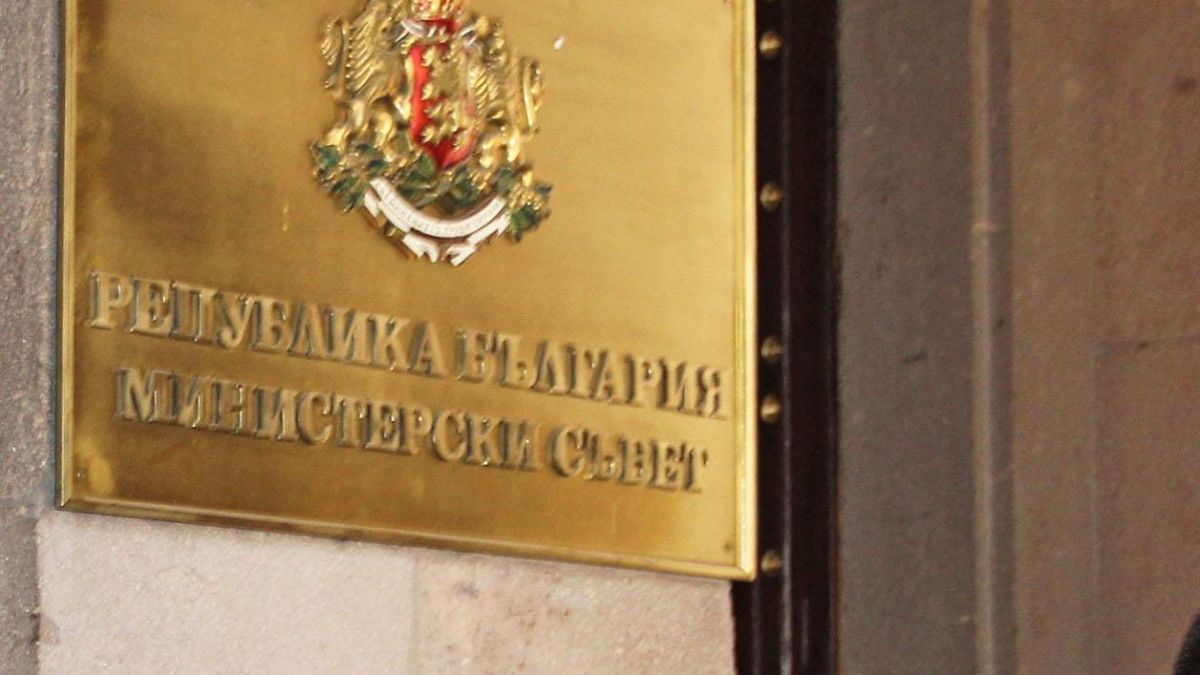 Граждани молят Орешарски да им помогне в развода и да им сметне кубиците вода