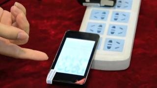 Daxian N100i – включва се в контакта без зарядно