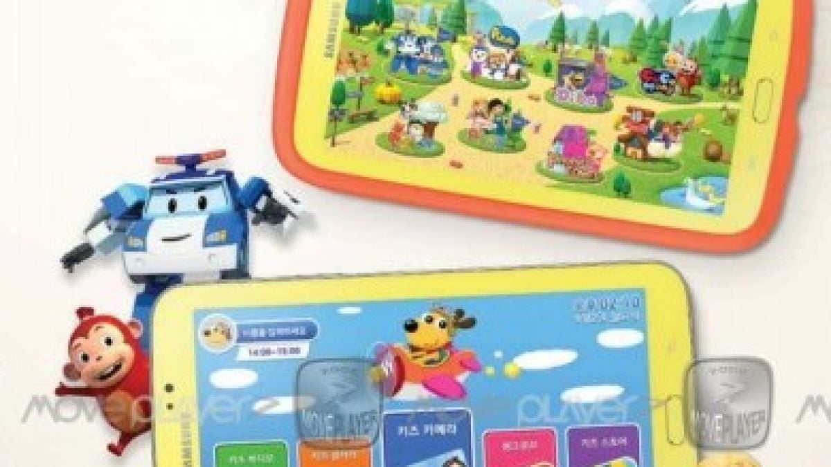 Samsung подготвя детски таблет Galaxy Tab 3 Kids