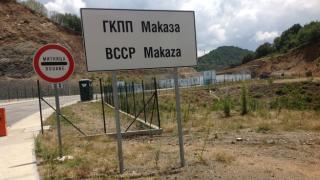 Българите, които обичат да ходят в Гърция, имат повод за радост