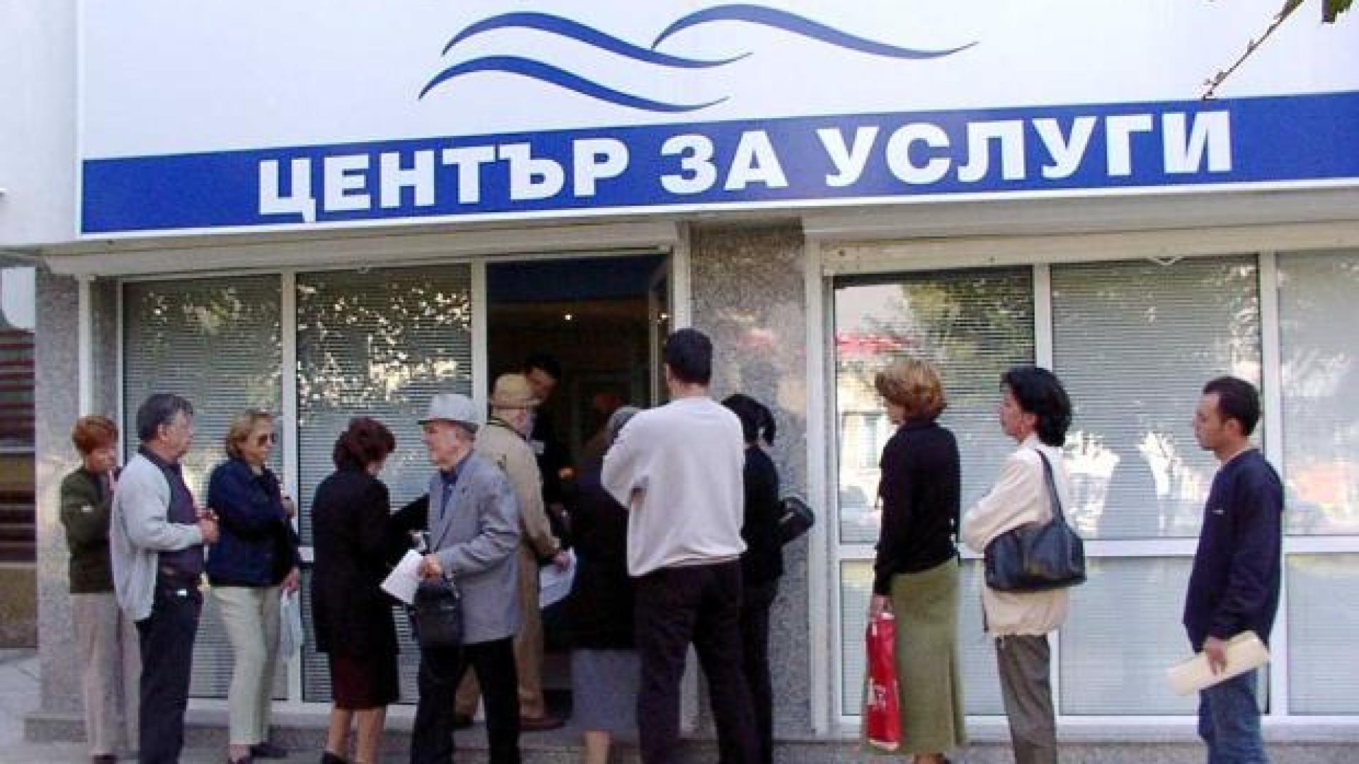 „Софийска вода“ временно ще прекъсне водоснабдяването в някои части на столицата