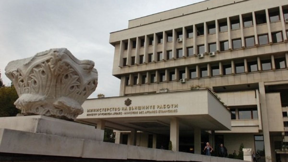 България не подкрепя ембарго върху руските визи за ЕС
