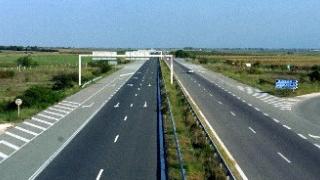 Извънредна ситуация на АМ "Тракия"