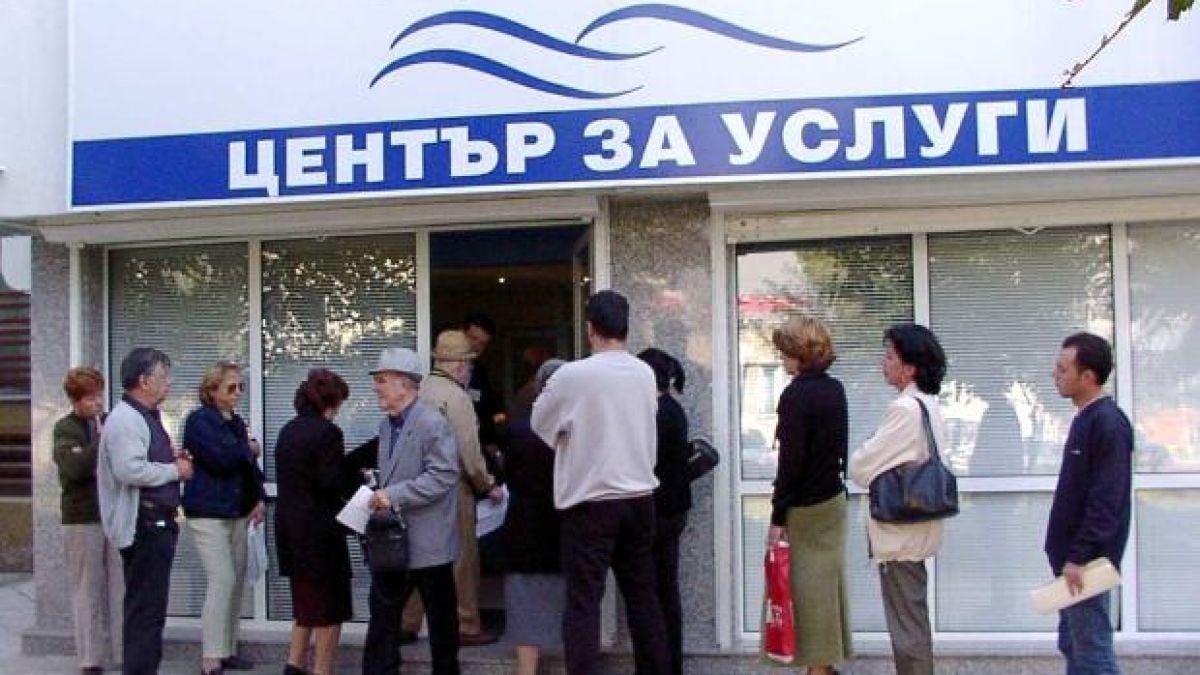 Ето кой столичен квартал остава без вода в сряда