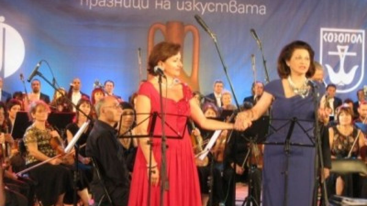 Красимира Стоянова с "Аполон Токсофорос" за 2013 г.