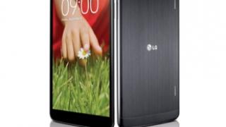 LG ще конкурира iPad mini с таблета G Pad 8.3