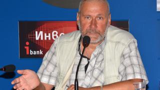 Вампир в Перперикон със забит в шията палешник