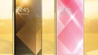 Samsung Galaxy S IV ще е достъпен и в златен цвят