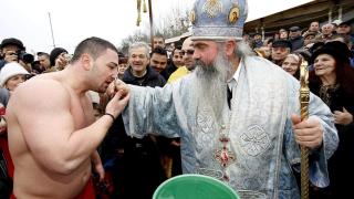 Днес е един от най-великите християнски празници! Безчет обичани имена празнуват!