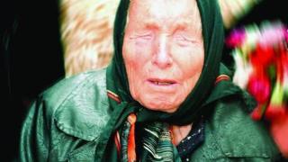 Ванга и Дънов препоръчвали билката "христовата кръв", лекува от...