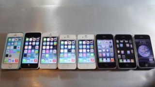 Кой е най-бързият iPhone, създаван някога?