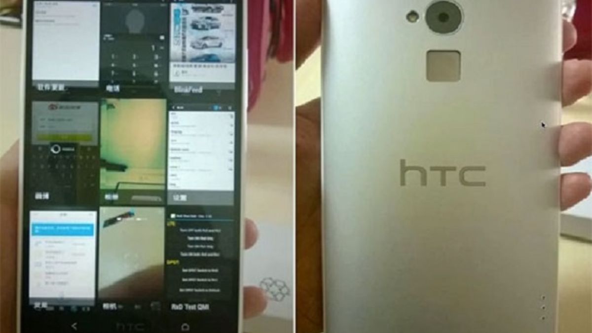 Нови снимки на HTC One Max, възможен е сензор за пръстов отпечатък