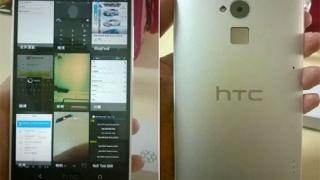 Нови снимки на HTC One Max, възможен е сензор за пръстов отпечатък
