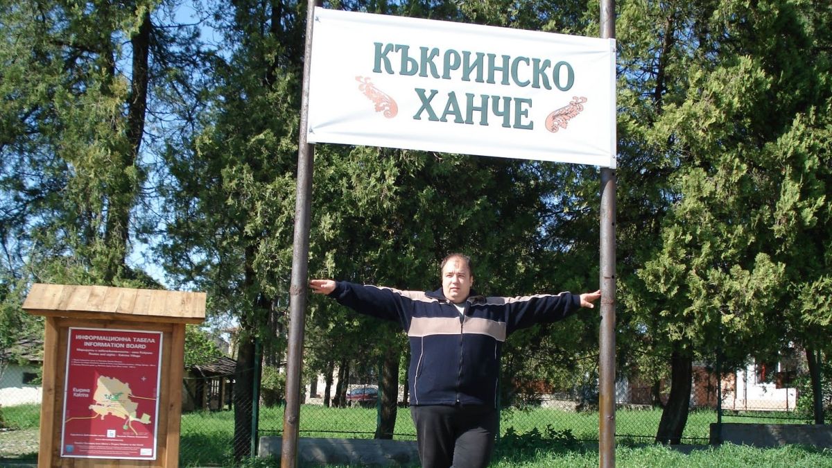 Община Ловеч иска от държавата Къкринското ханче