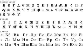 До седмица ще има домейни на кирилица, китайски и арабски в интернет