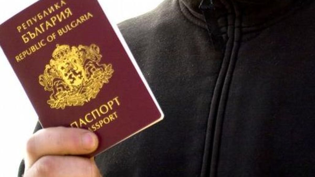 Гърми афера с български паспорти за косовари