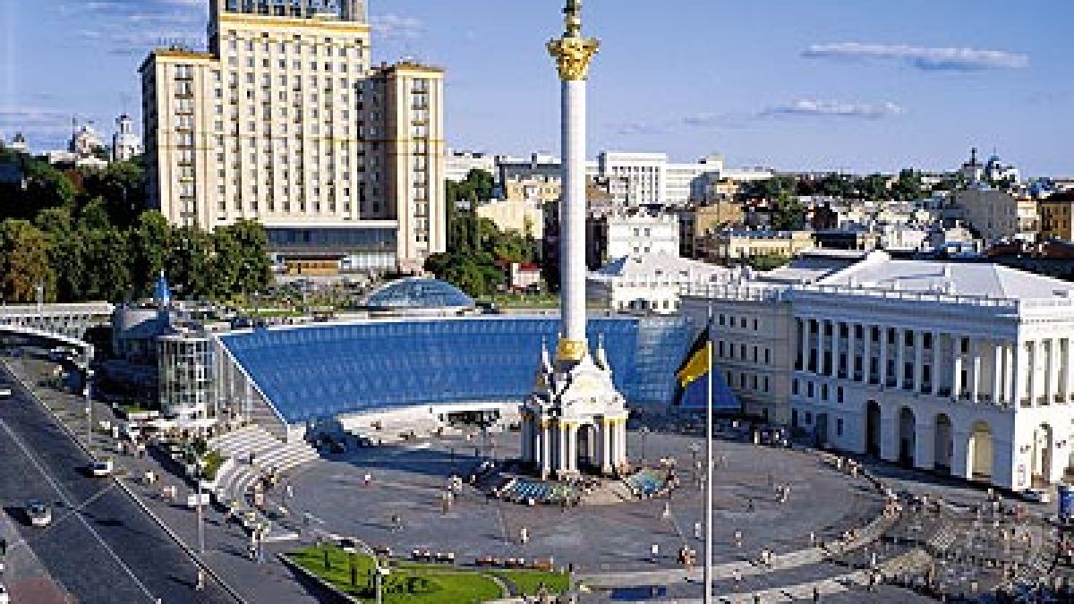 ЕК постави тежко условие на Сърбия, за да влезе в ЕС