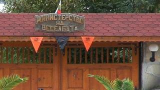 Ивайловградчани с подписка за милост при областния на Хасково 