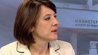 ВМРО: Весела Чернева да си ходи