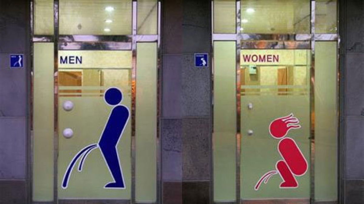 Днес е Световен ден на WC-то 