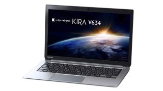 Новите ултрабуци на Toshiba осигуряват 22 часа работа с едно зареждане