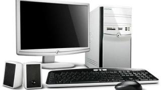 Джаджа осигурява анонимност в интернет