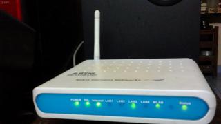 Безплатен Wi-Fi  обслужва терористи