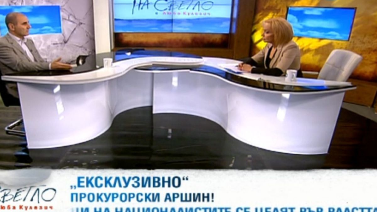 XXL без "18+" в ефира на Нова тв (ВИДЕО)