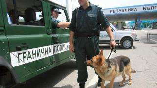 Хванаха 4 нелегални емигранти на границата с Турция 
