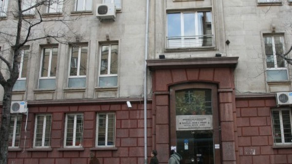 Данъчните с 20 търга за активи на длъжници 