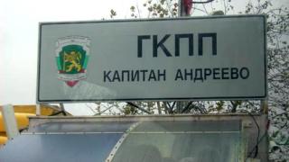 Отново огромни опашки от ТИР-ове на Капитан Андреево