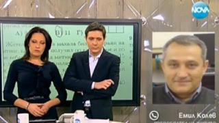 Математик реши задачата с кебапчетата за Цолова и Николаев